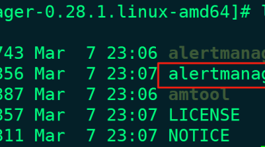 Prometheus教程（6）AlertManager告警部署与配置