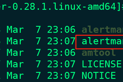 Prometheus教程（6）AlertManager告警部署与配置