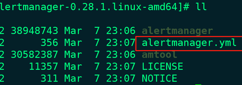 Prometheus教程（6）AlertManager告警部署与配置