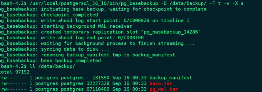 PostgreSQL教程(10)物理备份工具pg_basebackup使用教程