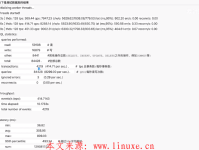 基准性能测试工具sysbench使用教程