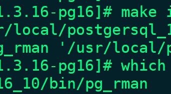 PostgreSQL教程（11）第三方物理备份工具pg_rman使用教程