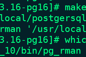 PostgreSQL教程（11）第三方物理备份工具pg_rman使用教程