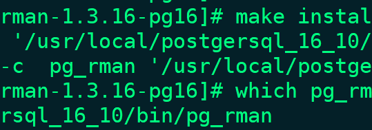 PostgreSQL教程(11)第三方物理备份工具pg_rman使用教程