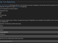 PostgreSQL教程（1）PGSQL体系结构与安装部署