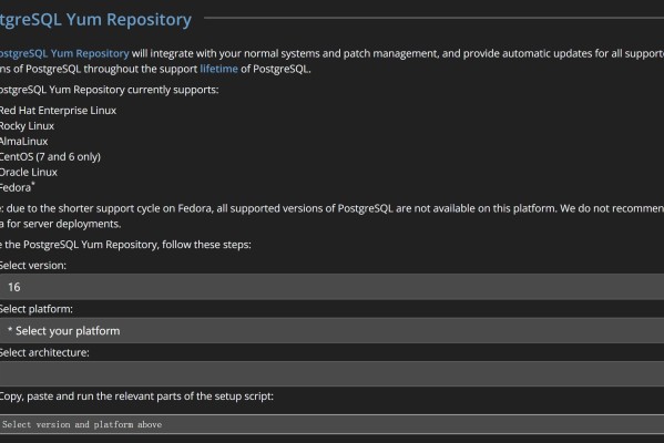 PostgreSQL教程（1）PGSQL体系结构与安装部署