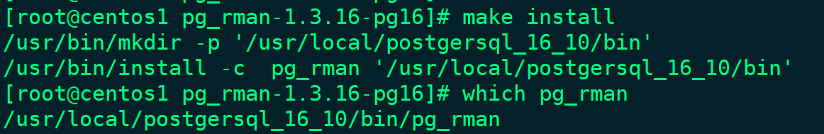 pg_rman1.png